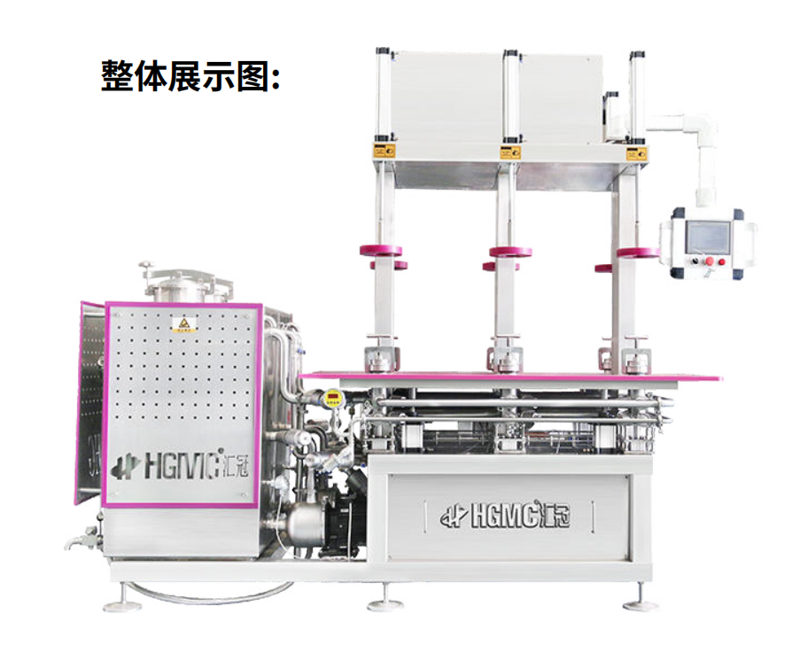 匯冠公司 又有新的啤酒設(shè)備創(chuàng)新？